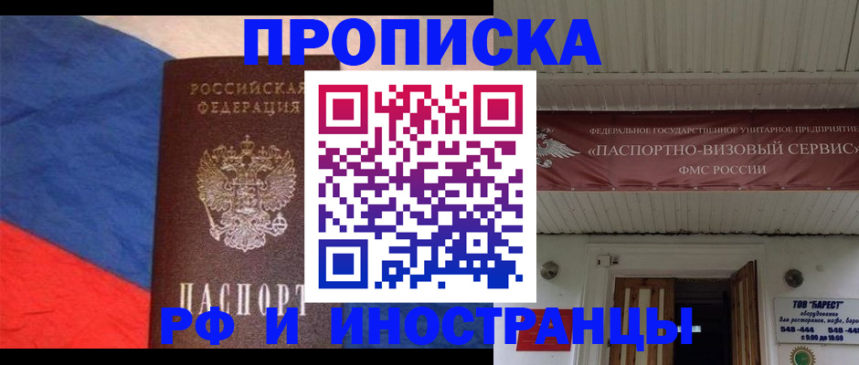 форма 3 в Лукоянове